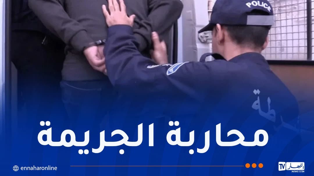 Over 30,000 explosives seized in Toukert