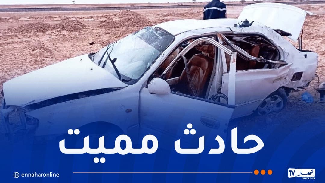 تندوف: وفاة وإصابة في حادثمرور