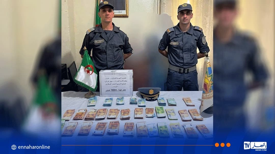 Ifrad attempts to smuggle foreign currency at Hadada border