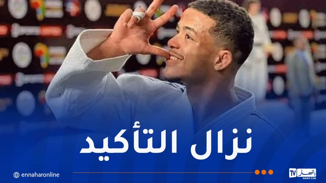 دريس مسعود يتأهل لنهائي الجيدو في الألعاب المتوسطية