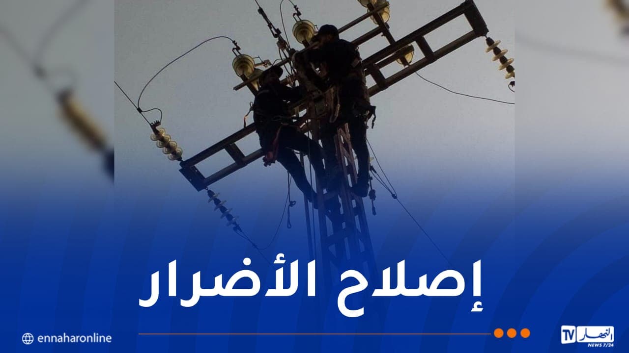 جهود ميدانية لإصلاح أضرار الحرائق