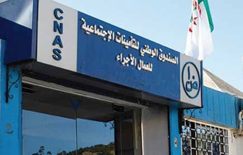 صندوق كناص يطرَح خدمة رقمية جديدة