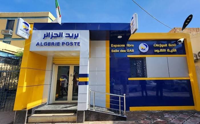 Algeria Post Introduces Baridi Map