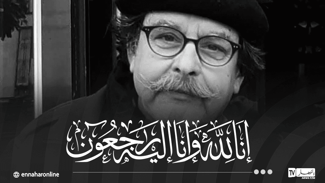 Republic Presidency expresses condolences on journalist Hamid Tahiri's death