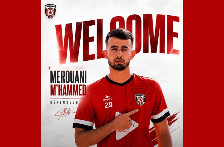 مرواني يهدف لمساعدة نجم بن عكنون في موسم ناجح