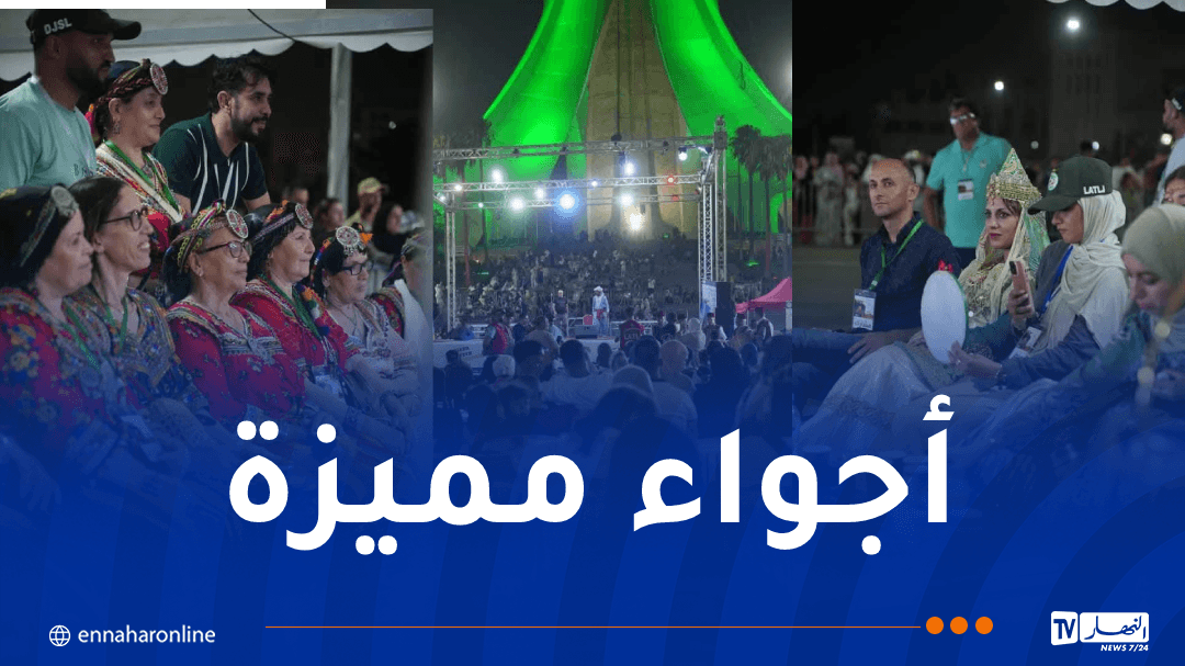 بدء النسخة الأولى لمهرجان شباب رياض الفتح
