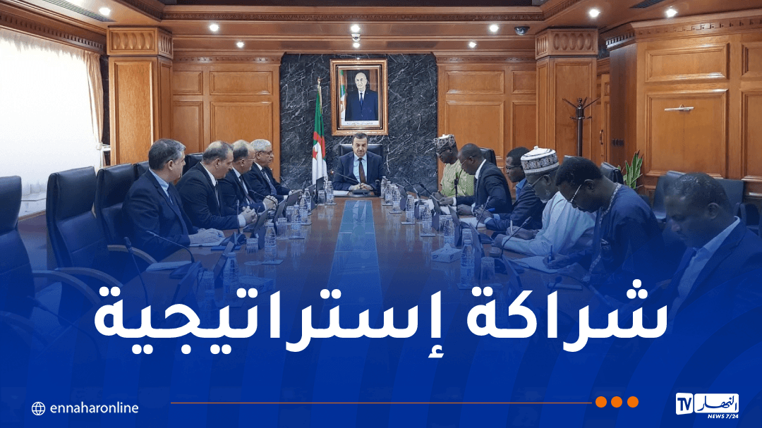 سوناطراك تدعم تطوير حقل بيلما