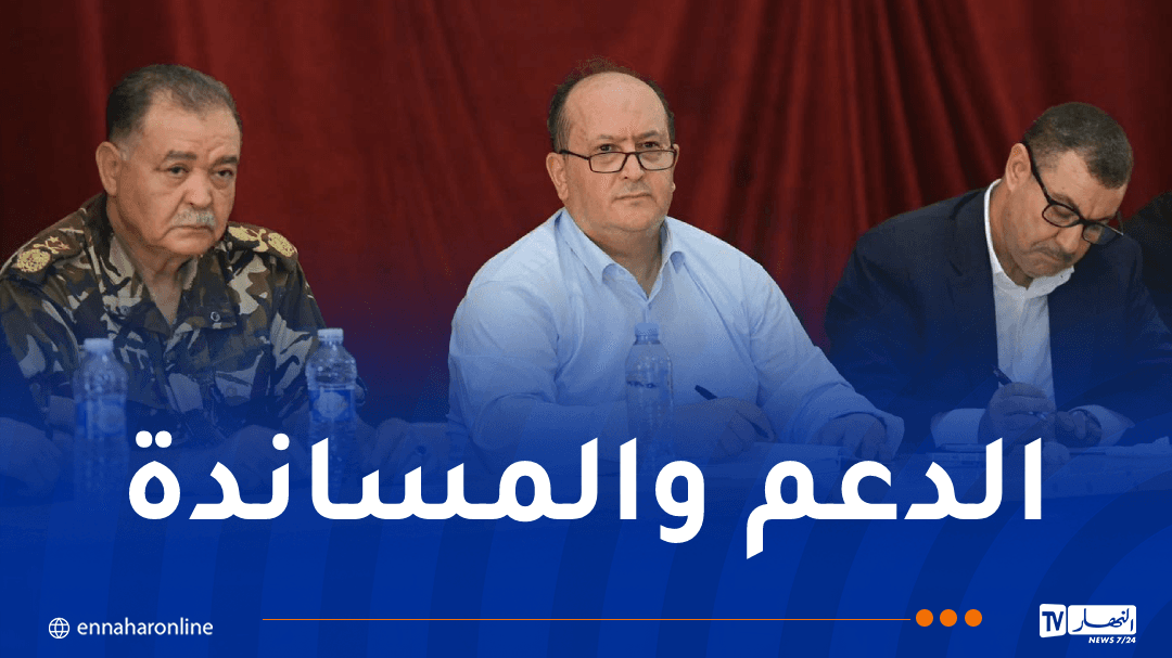 الوزير الأول يلتقي عائلات ضحايا حرائق جيجل