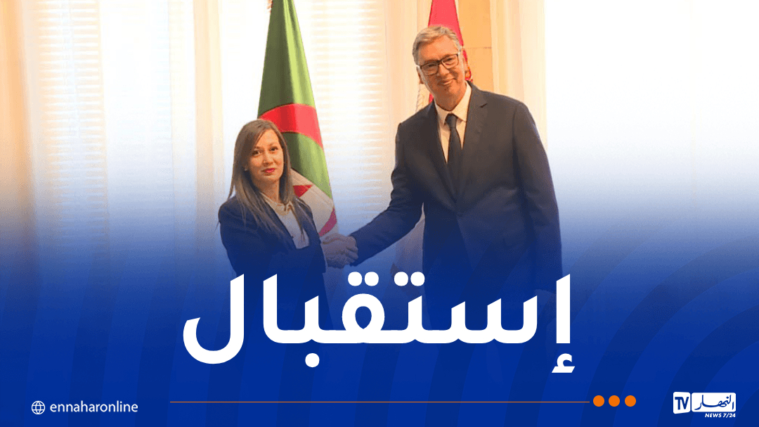 الرئيس الصربي يخطط لزيارة الجزائر