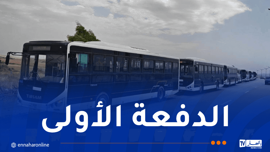 Batna Receives 35 New ETUB Buses