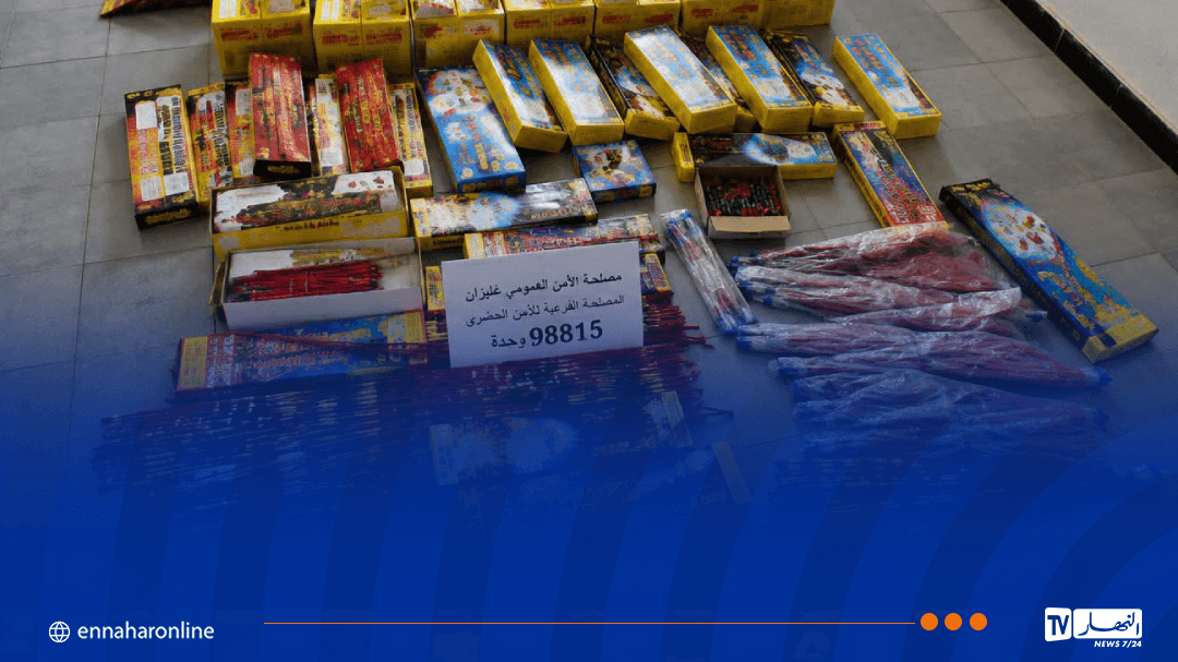 غليزان توقف شخص بحوزته ألعاب نارية