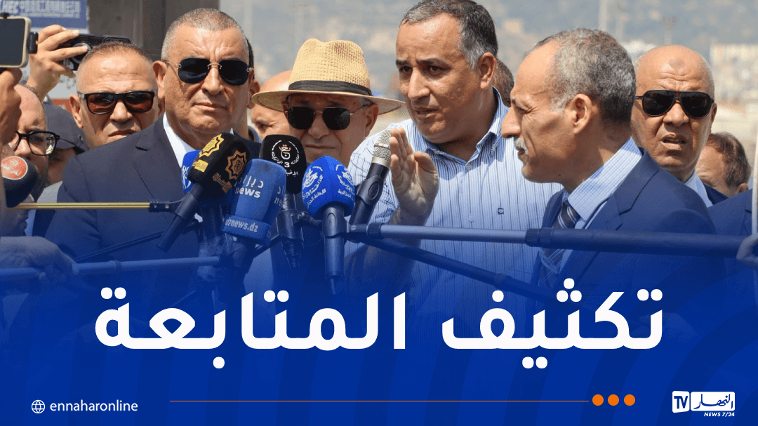 Jlaoui reviews Annaba phosphate port expansion