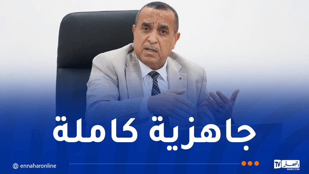 وزير الطاقة يترأس اجتماع للتحضير للمسار الاجتماعي