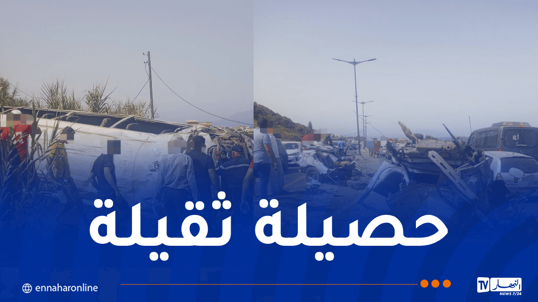 Bus and car crash in Foukka increase casualties