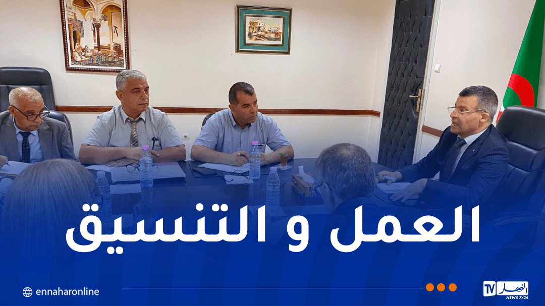 وكالة ترقية الاستثمار تعقد اجتماعًا مع الوكالات المعنية