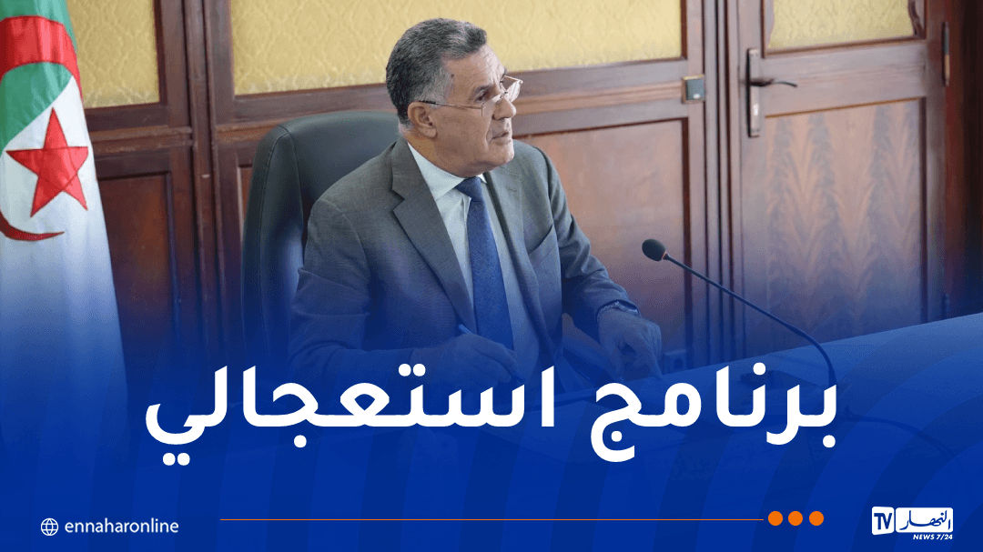 تخصيص 23 مليار دينار لتحسين خدمات المياه