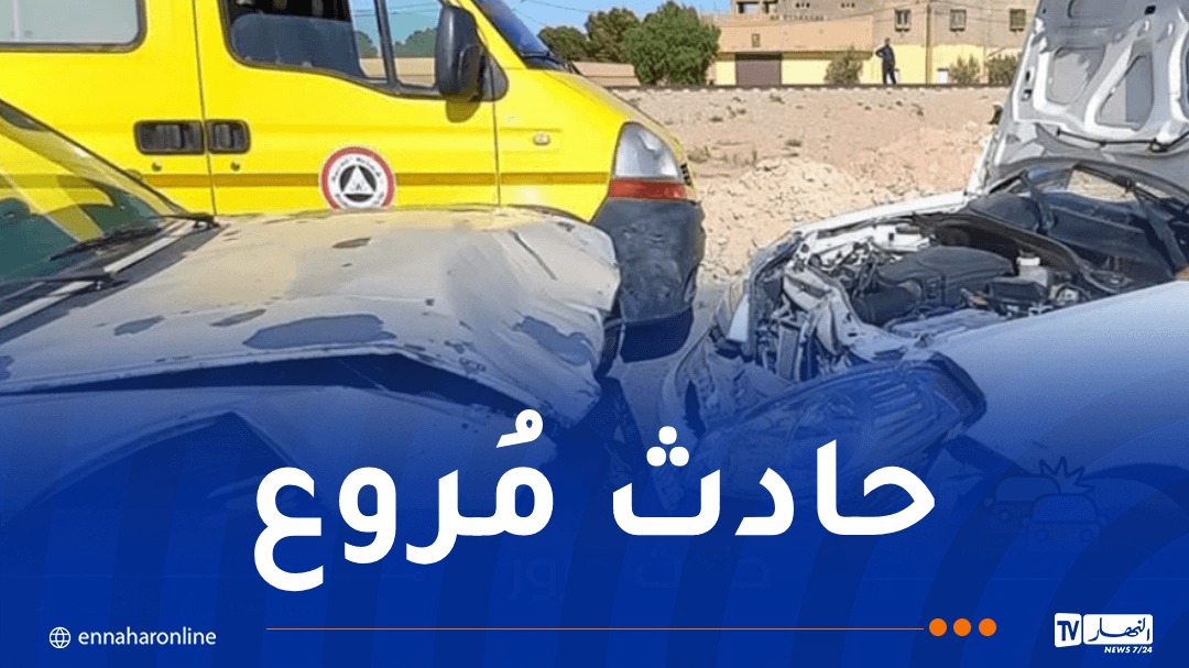 ثلاث وفيات في حادث بتيبازة