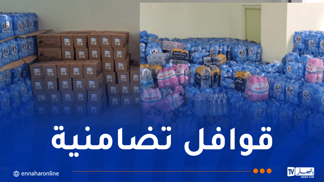 Aid convoys reach multiple provinces to Jijel
