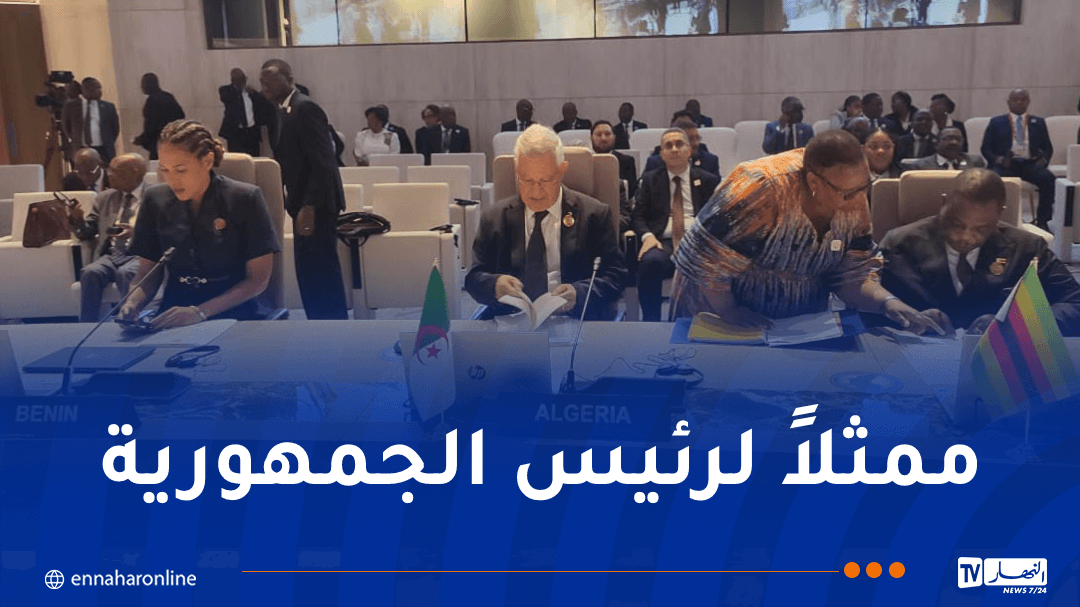 ناصر يشارك في قمة الاتحاد الإفريقي