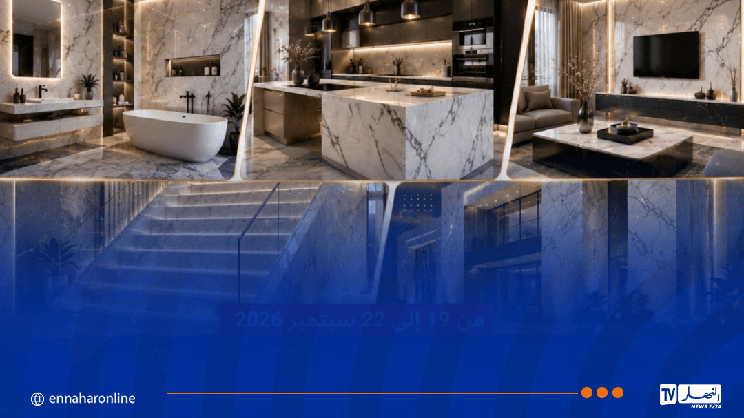 Batna Ceramic and Building Expo