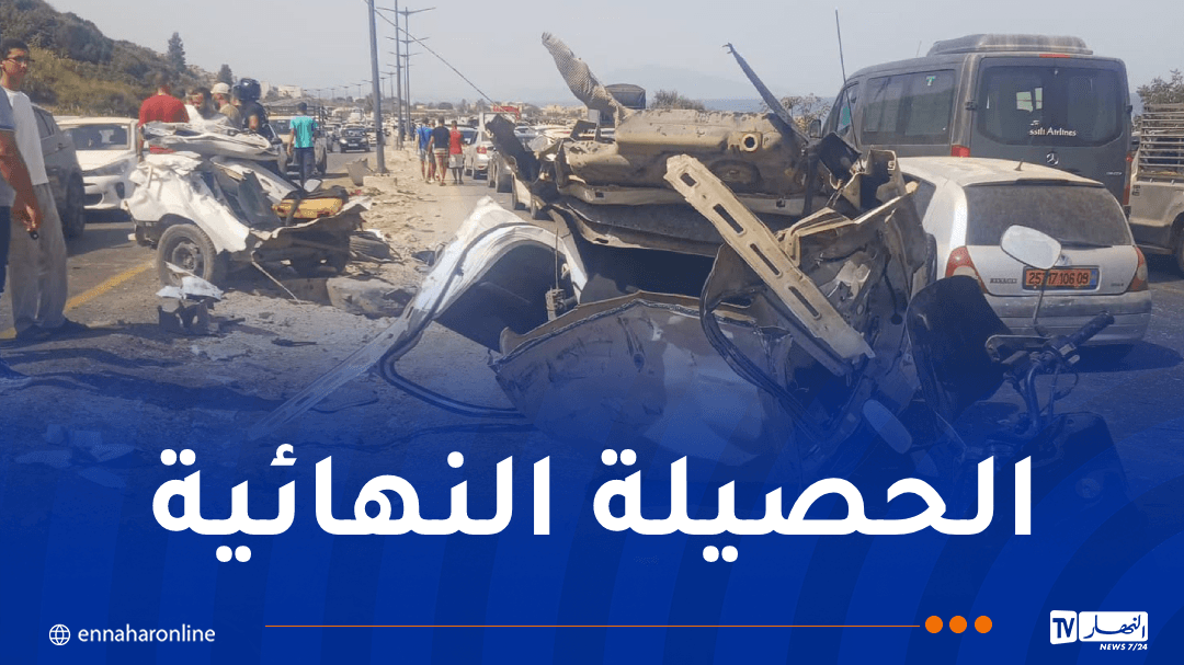 حصد حادث تيبازة أرواح شخصين وإصابة 28