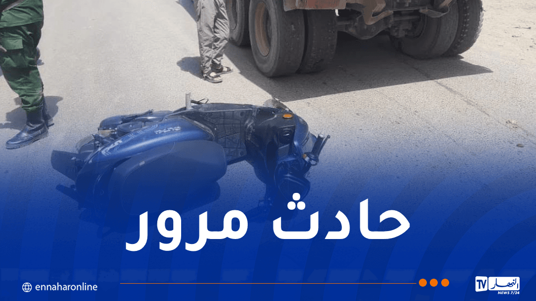 Tragischer Unfall in Bureah bei Kollision