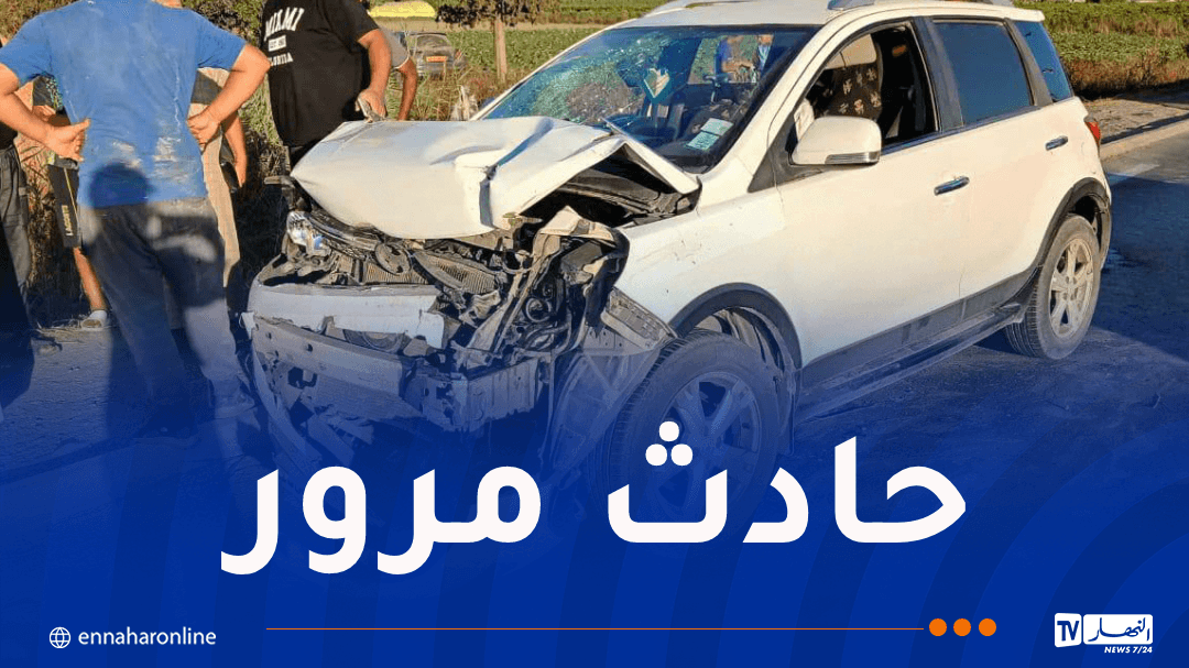 وفاة شخص بانحراف سيارة ببوفاريك