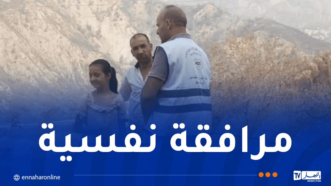 قطاع التضامن يدعم متضرري الحرائق