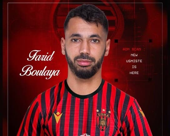 التحاق لاعب اتحاد العاصمة بالبطولة الوطنية