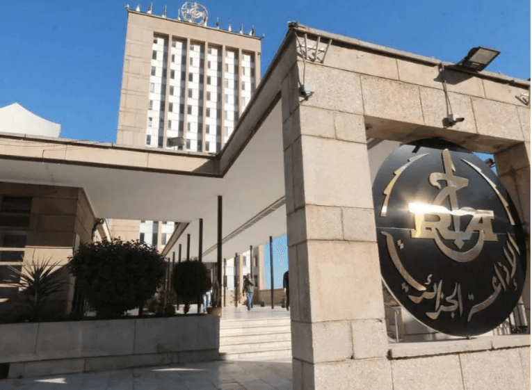 Communication Minister names Allali as NR Director