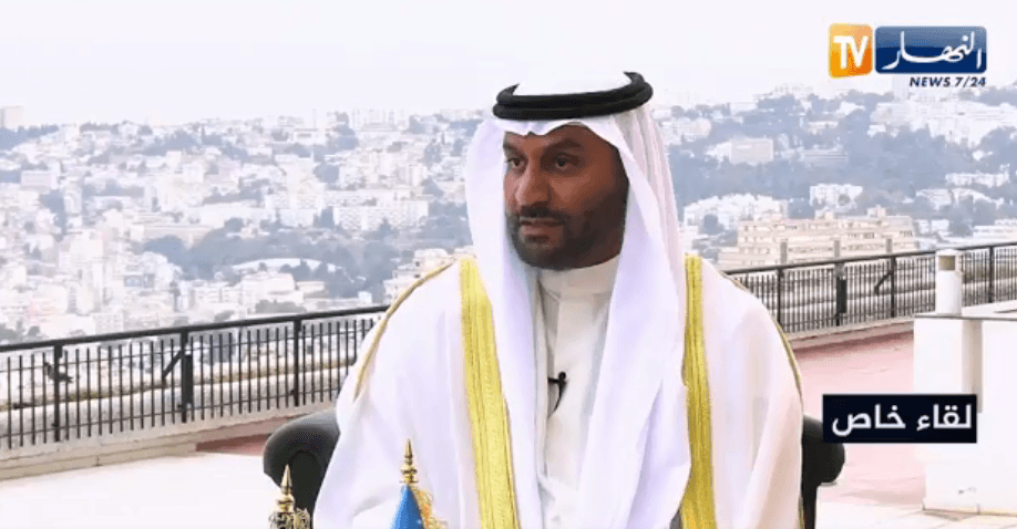 الغيص يوضح دور اتفاق الجزائر في أوبك+