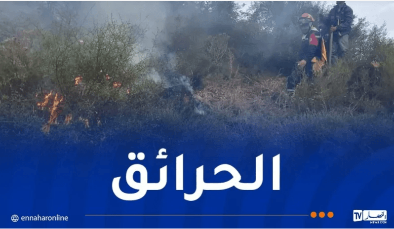 إخماد 25 حريق خلال يوم واحد