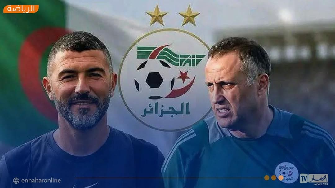 Hamdanian and Antar Yahia at La Bombonera to watch Moloudia vs Rouissates