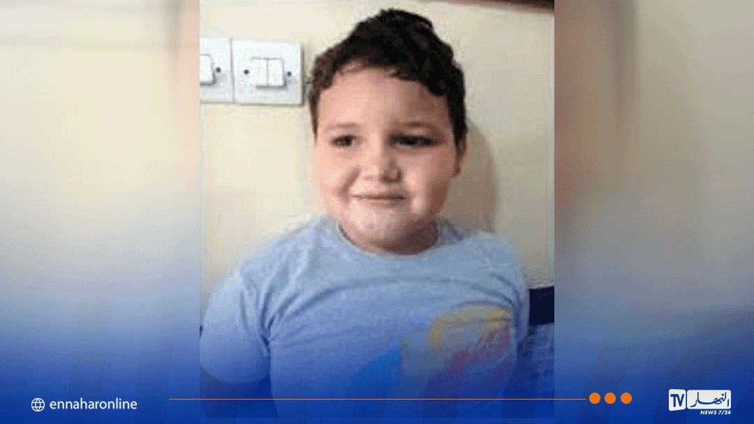 أمان العاصمة ينادي لمساعدة طفل مفقود