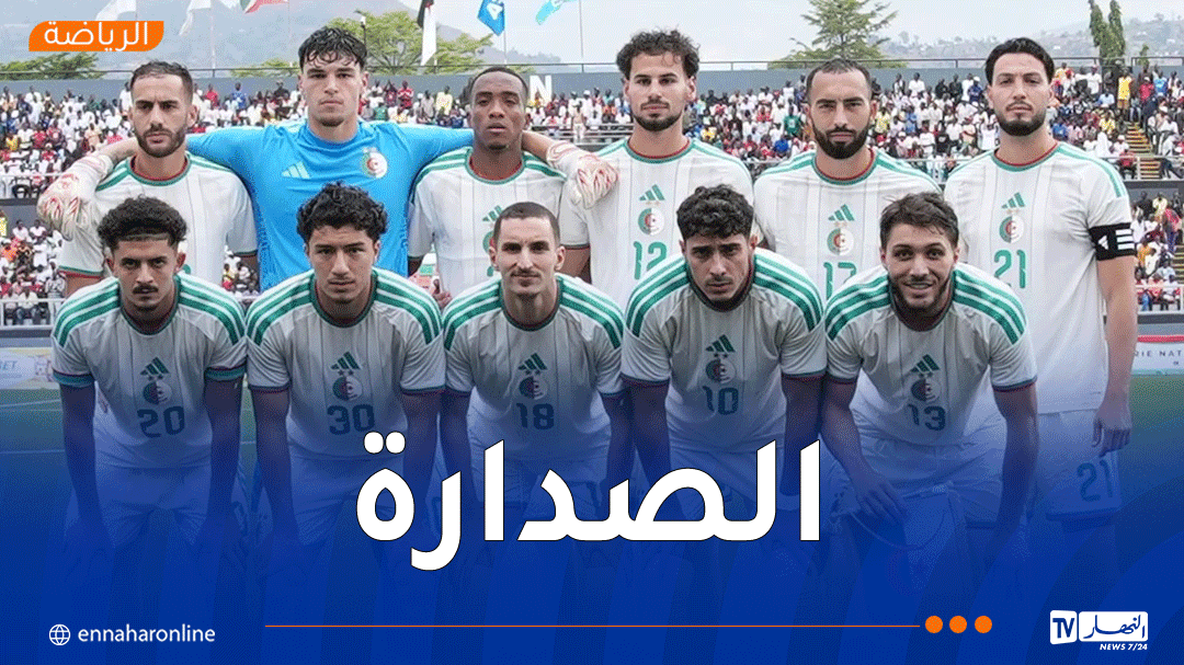 Al-Khudar Lead in Group Nine Despite Draw