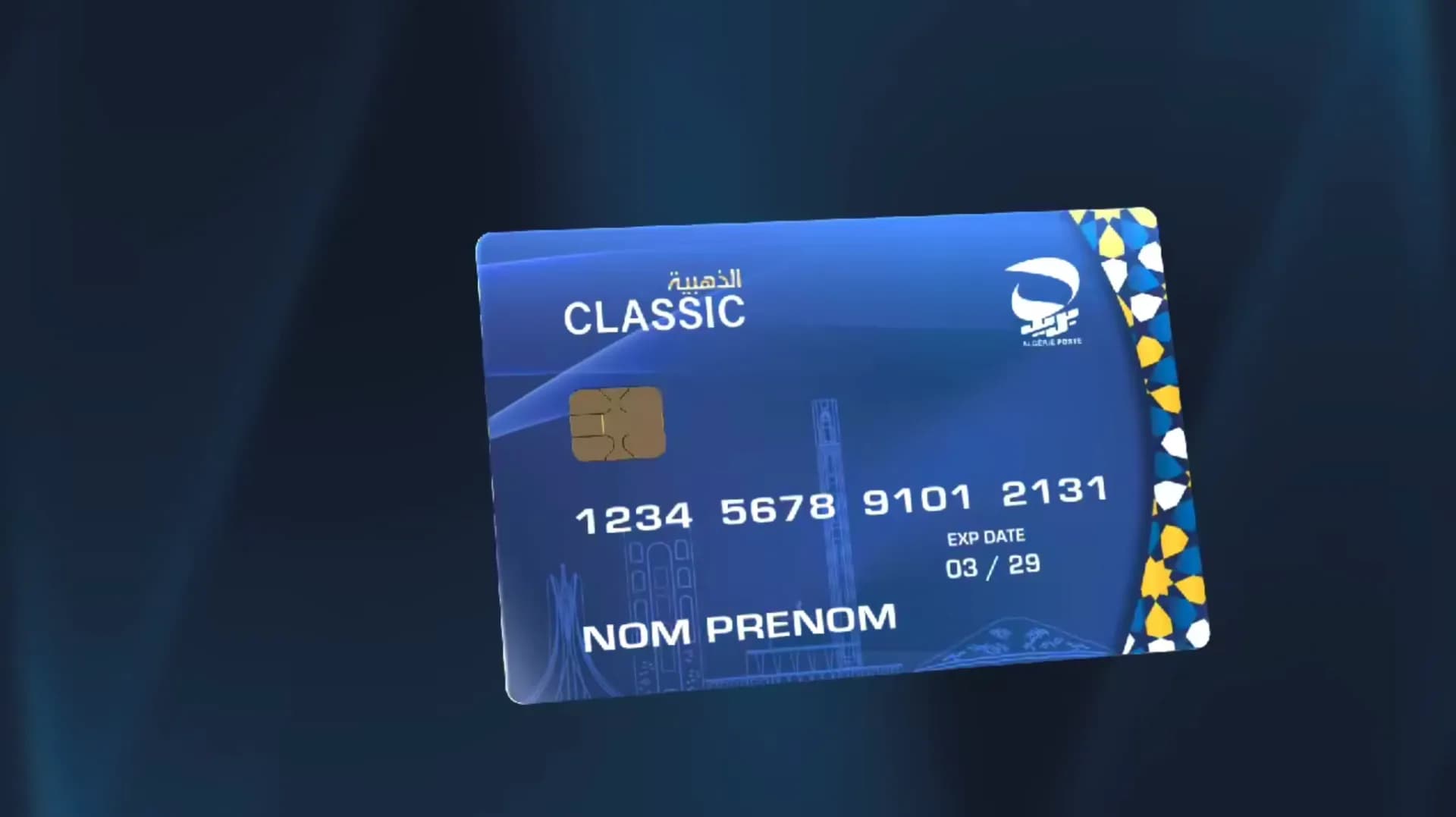 Algeria Posts Bank Card Figures