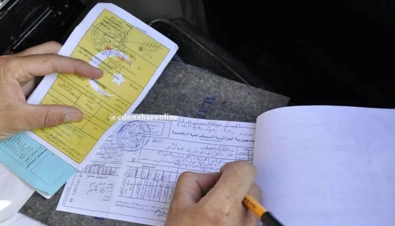 Unpaid fine may revoke license
