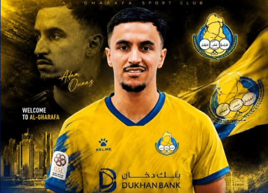 Adam Nasa Officially Joins Al-Gharafa