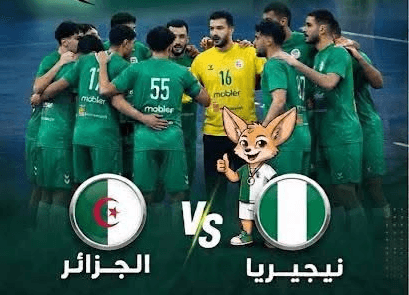 U21 Handball Team Starts African Championship