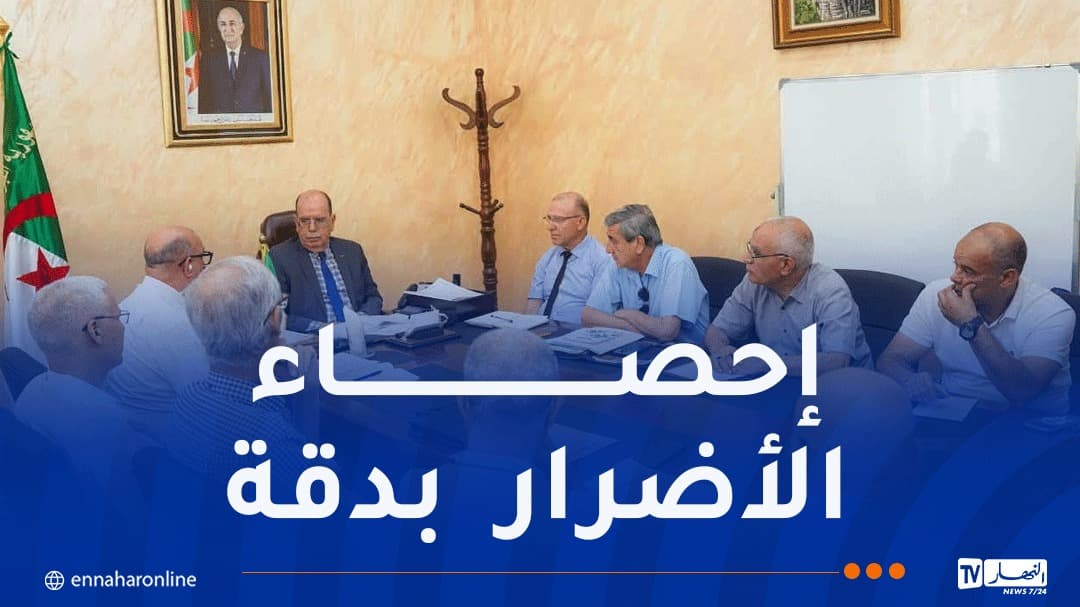 السلطات تتولى إدارة مخلفات الحرائق