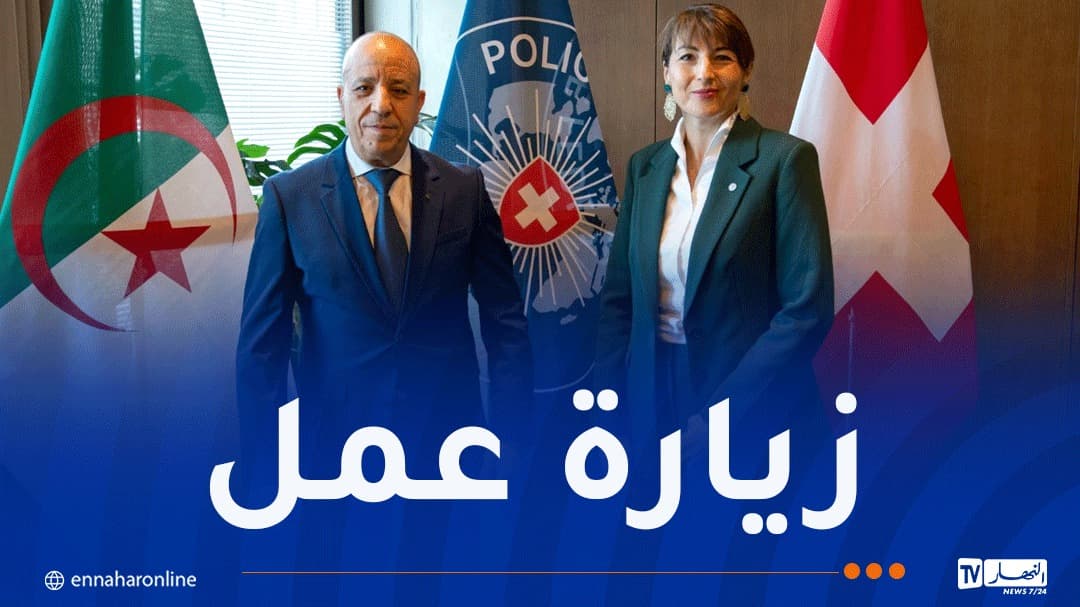 بداوي يسلط الضوء على التعاون مع سويسرا