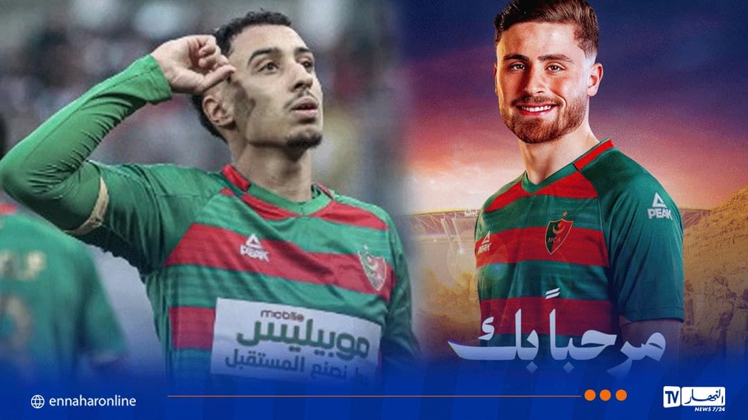 المولودية تُنهي عقد مسوسة وتضم عزايزة