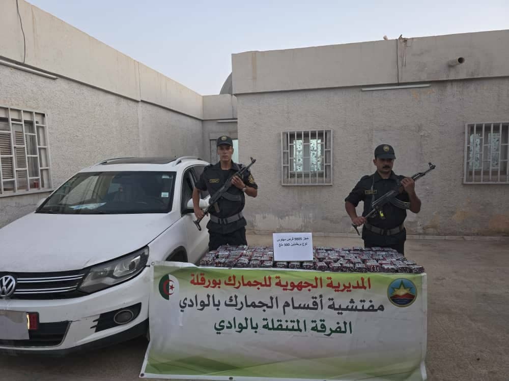 Al-Wadi intercepts smuggling of 10,000 hallucinogens