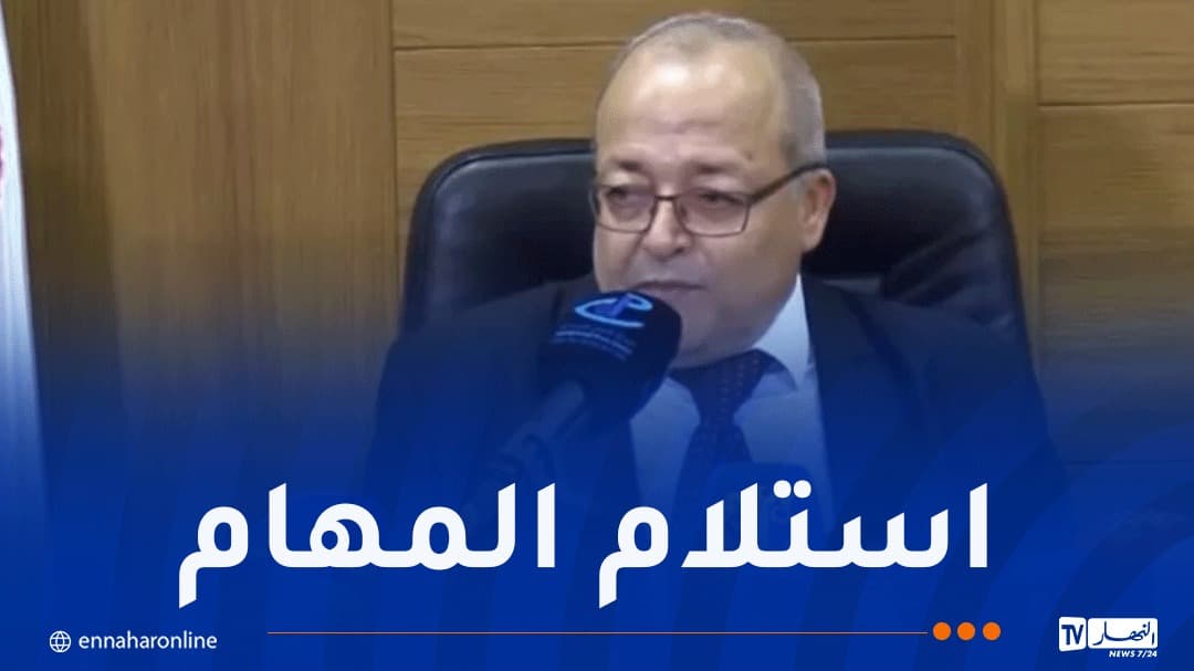 Bosliamani begins role at Ministry of Communication