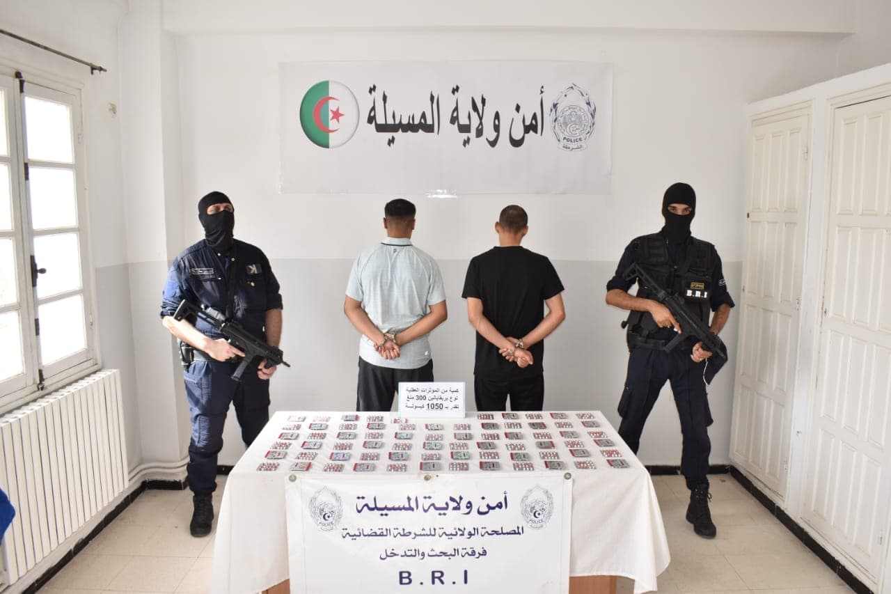 M'sila: Two arrests and drug seizure