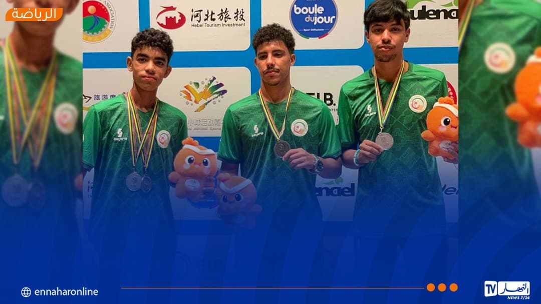 Algerian Youths Make Impact in World Cup