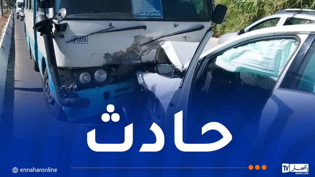 سكيكدة.. إصابة 9 في حادث مرور