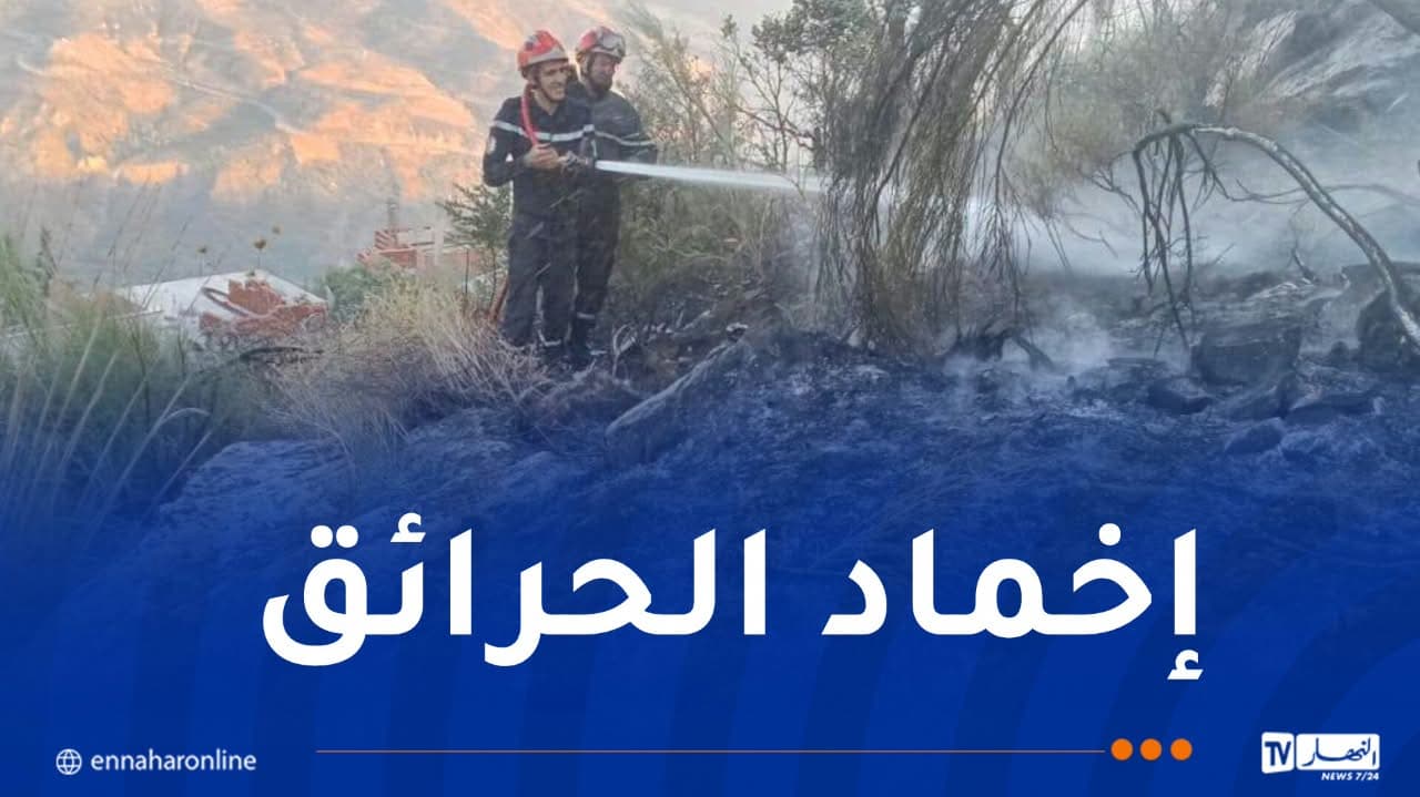 إطفاء 27 حريقا من 28