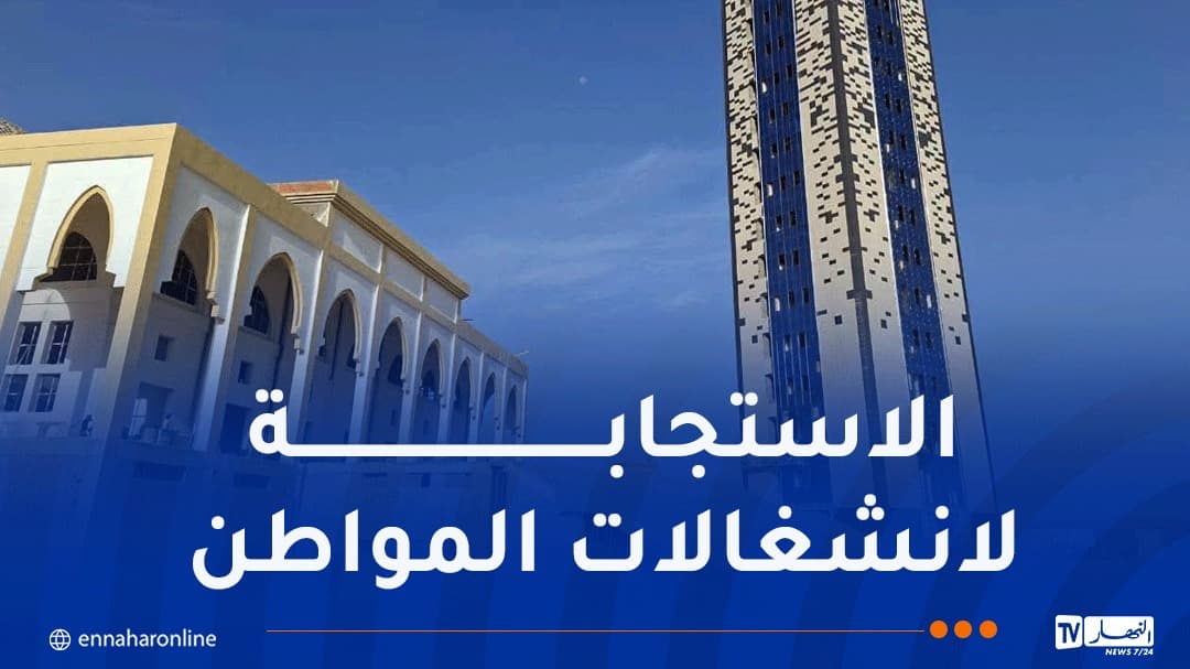 ولاة الجمهورية يواصلون متابعة المشاريع التنموية