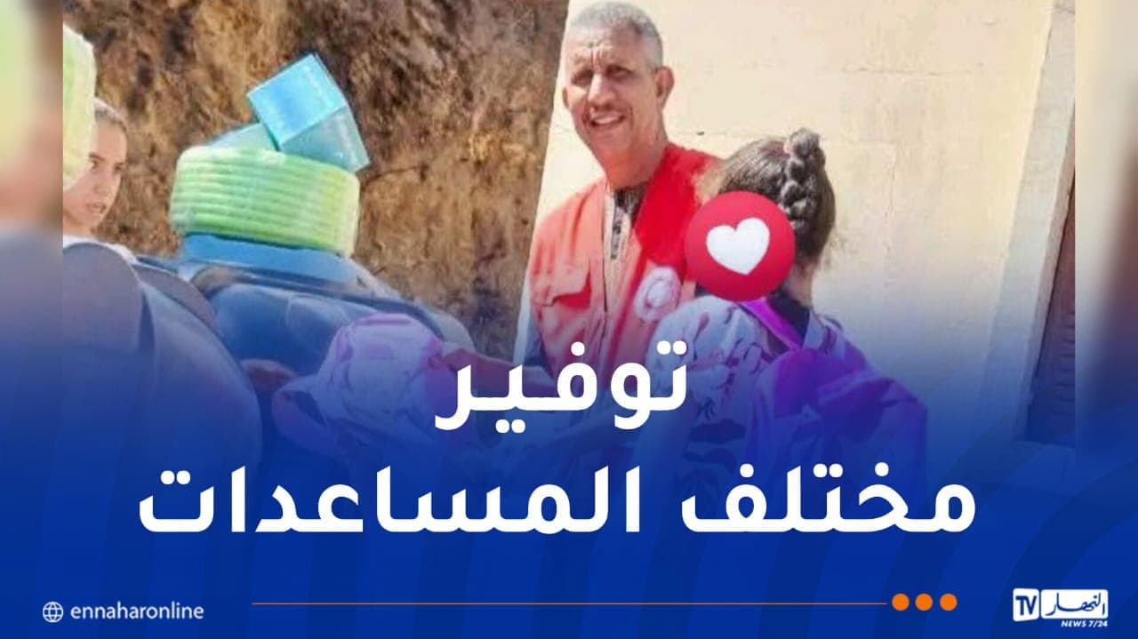 Red Crescent aids fire-hit Jijel